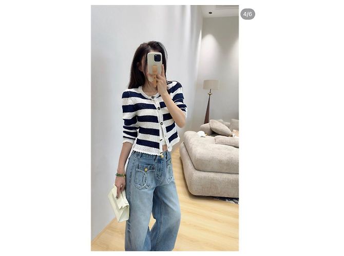 Autre Marque Dior Cardigan Blau Weiß Gestreikt aus Baumwolle Mehrfarben - Ansicht 5