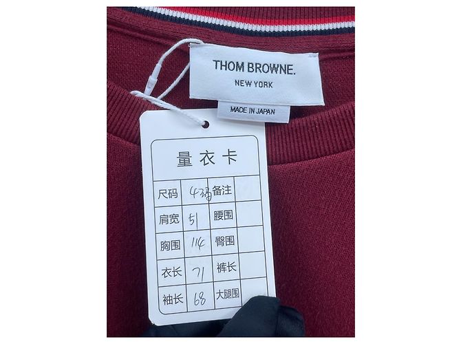 Pull en laine Thom Browne Burgundy Multicolore - vue 6