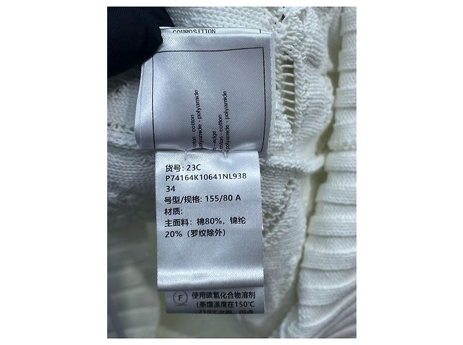 Chanel Cardigan aus weißer Baumwolle mit Ajour Strick Mehrfarben - Ansicht 8