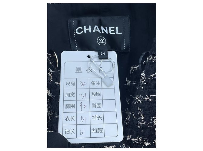 Chanel 22K Tweed Jacke Karomuster Mehrfarben - Ansicht 4