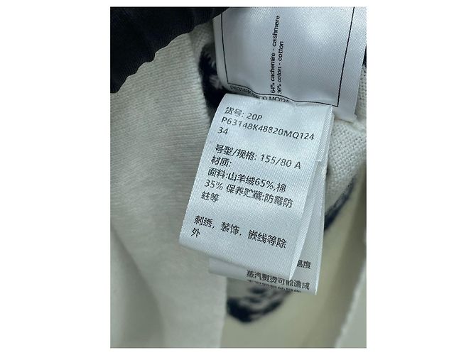 Top de malha sem mangas com capuz Chanel Branco Algodão Multicor - vista 8