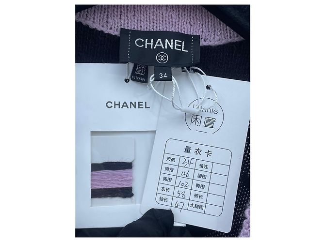 Chanel 24K Strickjacke Wolle Color-Block Mehrfarben - Ansicht 5