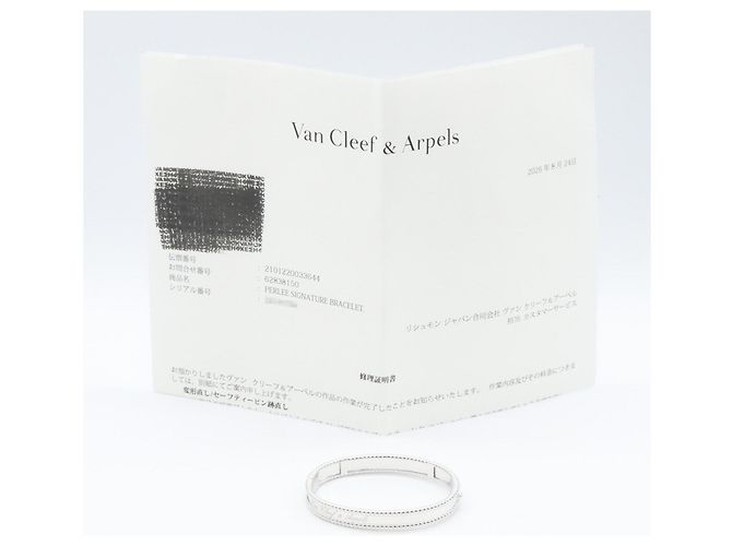 Bracciale Perlee Signature XS Van Cleef & Arpels D'oro - vista 6