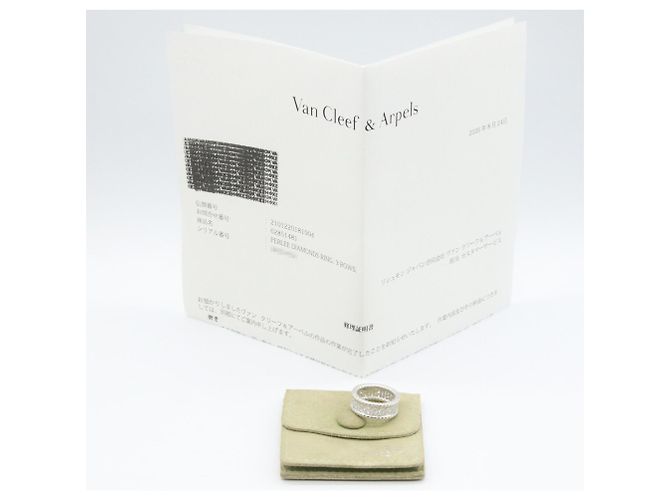 Van Cleef & Arpels Perlee Diamantring Silber - Ansicht 7