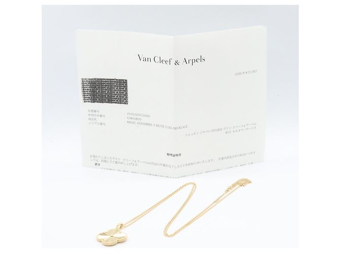 Van Cleef & Arpels Magic Alhambra Long Guilloche Halskette Golden - Ansicht 5