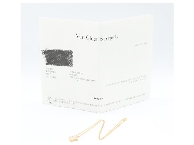 Van Cleef & Arpels Vintage Alhambra Halskette aus Perlmutt Weiß Golden - Ansicht 5