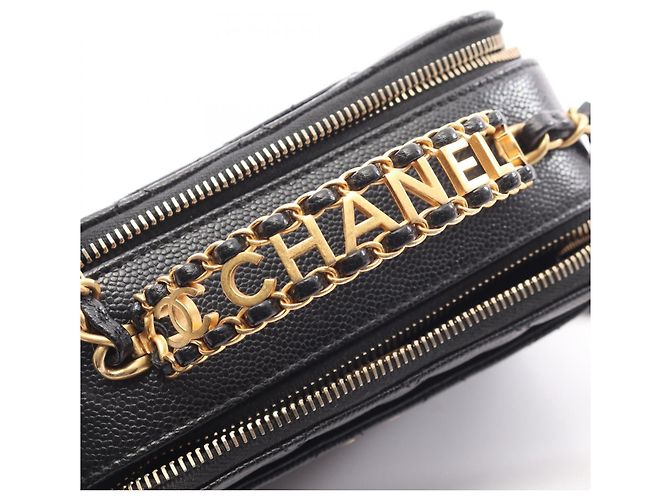 Chanel Matelassé Vanity Bag Schwarz - Ansicht 9