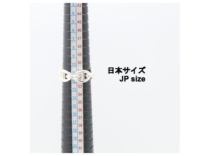 Hermès Hermes Enchainée PM Bandring Silber - Ansicht 7