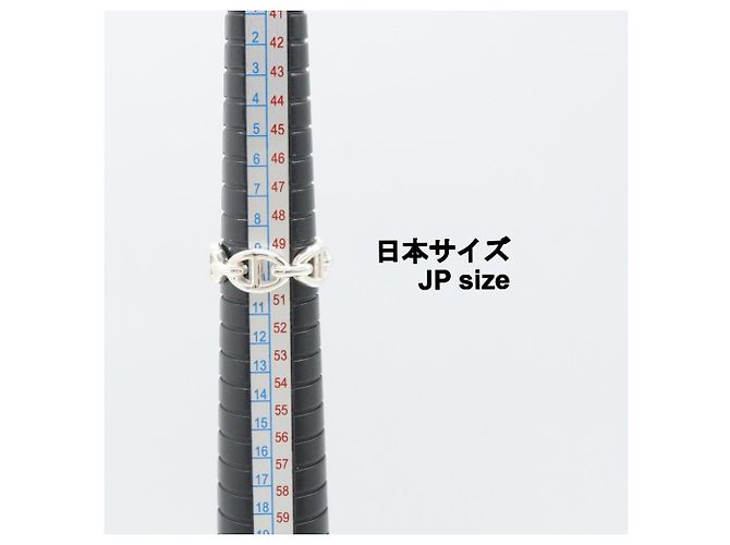 Ring Hermès Anel de faixa Hermes Enchainée PM Prata - vista 7
