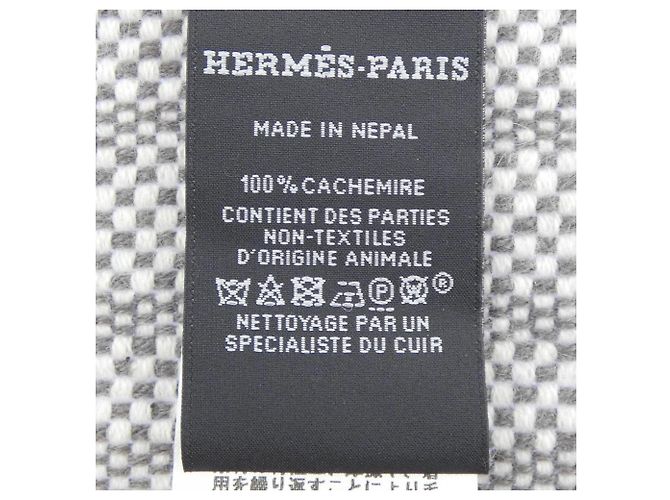 Hermès Carré Hermes PANAMA RAYEE Marron Beige - vue 3