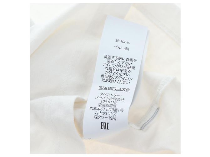 Camiseta de manga corta Coach Signature de algodón XS Blanco Auth 203738M - vista 18