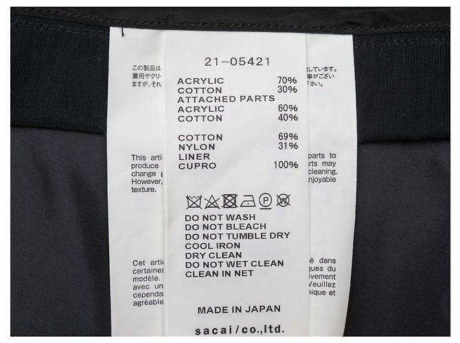 Sacai Tweed Kapuzenjacke Schwarz & Multicolor Designer Größe 3 - Ansicht 6