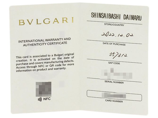 Bulgari Collar BVLGARI Openwork de diamantes en oro rosa de 18K - vista 7