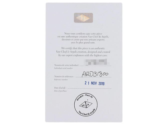 Collana Van Cleef & Arpels Frivole Small Diamanti - vista 7