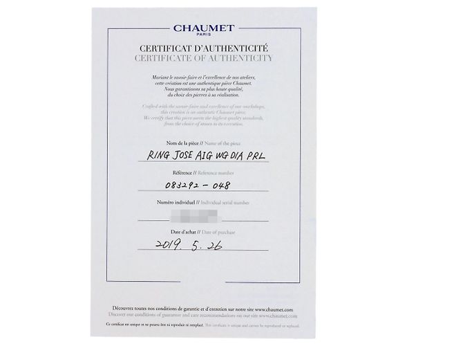 Anello Chaumet Josephine Aigrette Perla e Diamanti - vista 9