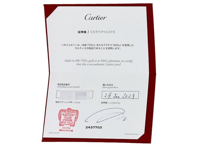 Cartier Mini Lovelink 1P Diamantring - Ansicht 6
