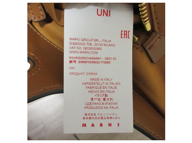 Borsa Marni Tropicalia in combinazione di pelle Marrone - vista 11