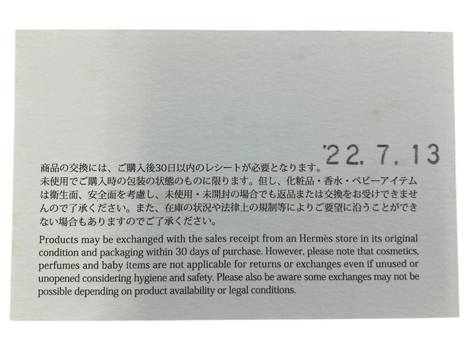 Hermès HERMES Calvi Evercolor Visitenkartenetui Blau Marineblau - Ansicht 11