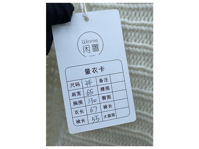 Autre Marque Dior Strickpullover aus weißer Wolle mit V-Ausschnitt Mehrfarben - Ansicht 8