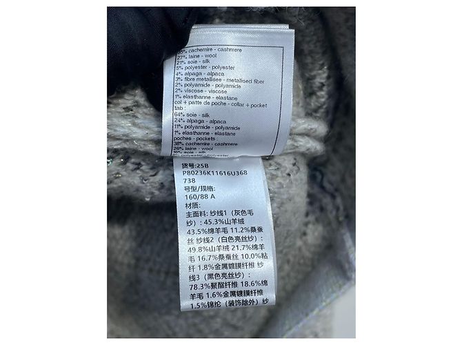 Pull Chanel en cachemire avec sequins collection 25B Multicolore - vue 3