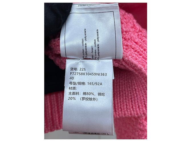 Cardigan Chanel Rosa de Algodão Coleção 22S Multicor - vista 7