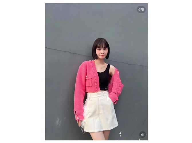 Cardigan Chanel Rosa de Algodão Coleção 22S Multicor - vista 9