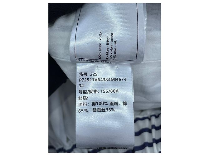 Top Chanel 22S a Righe Blu e Bianche in Cotone Multicolore - vista 7