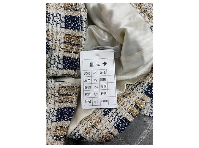 Gucci Tweed Jacke mit Pailletten Mehrfarben - Ansicht 3