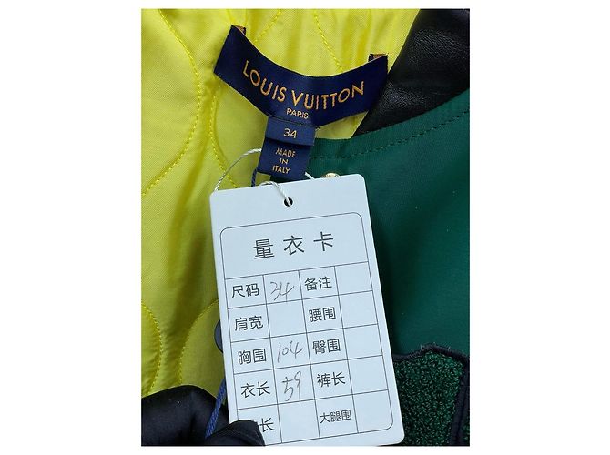 Louis Vuitton Jacken Mehrfarben - Ansicht 6