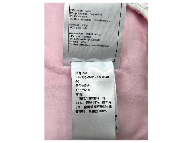 Giacca Chanel 24C in Tweed Rosa con Righe Glitterate Taglia 40 Multicolore - vista 6