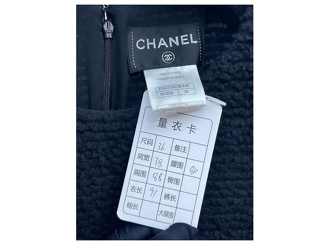 Chanel Kleid aus schwarzer Bouclé-Wolle Mehrfarben - Ansicht 7