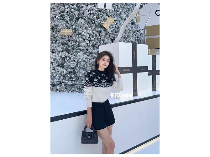 Chanel Color-Block Kaschmir Pullover mit Sternmotiv Mehrfarben - Ansicht 8