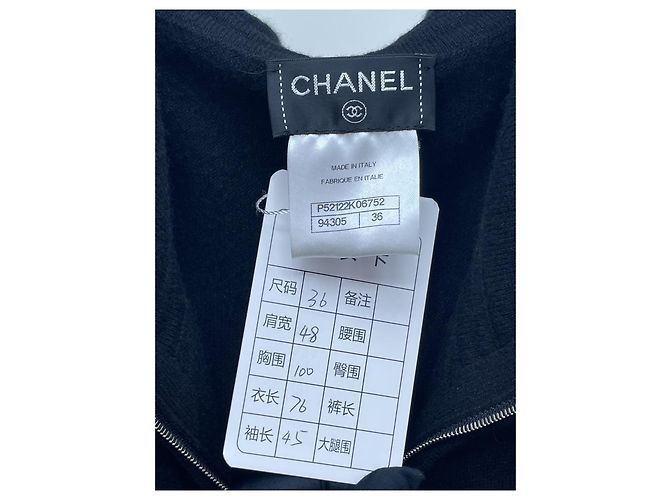 Chanel Kapuzenpullover aus Baumwolle Schwarz Großes Logo Mehrfarben - Ansicht 7