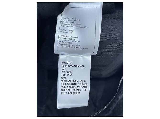 Chanel Jacke aus schwarzem Tweed Größe 34 Mehrfarben - Ansicht 7