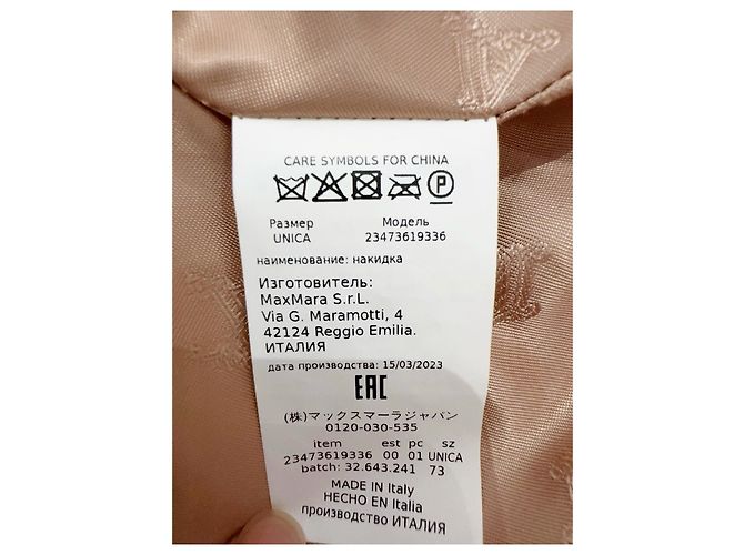 Max Mara Mantel Rosa Kunstpelz Cape Mehrfarben - Ansicht 5