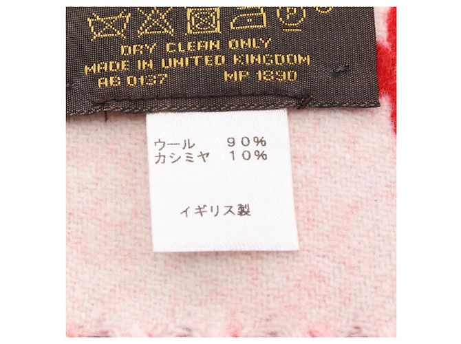 Louis Vuitton Supreme Monogram Schal Rot Beige - Ansicht 3