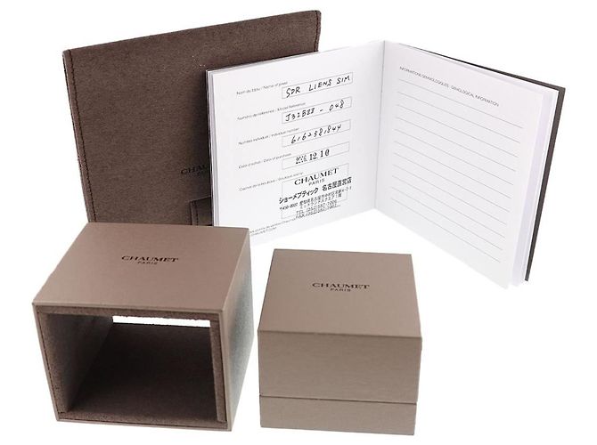Chaumet Liens Solitär-Diamantring aus Platin - Ansicht 10
