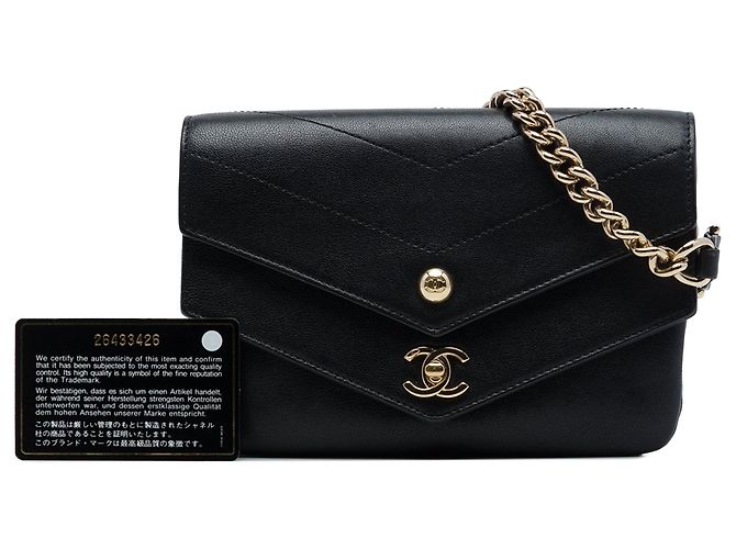 Bolsa de cintura Chanel CC Chevron em pele de carneiro com aba dupla envelope, Preta Preto - vista 7
