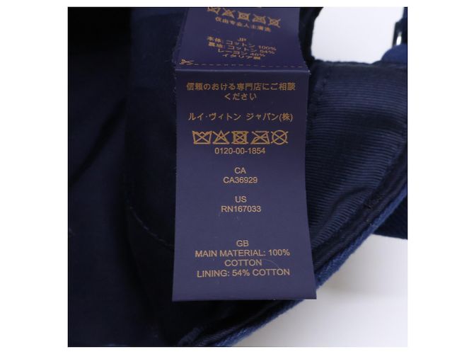 Louis Vuitton LV Smash Hat Marine Herrenkappe - Ansicht 8