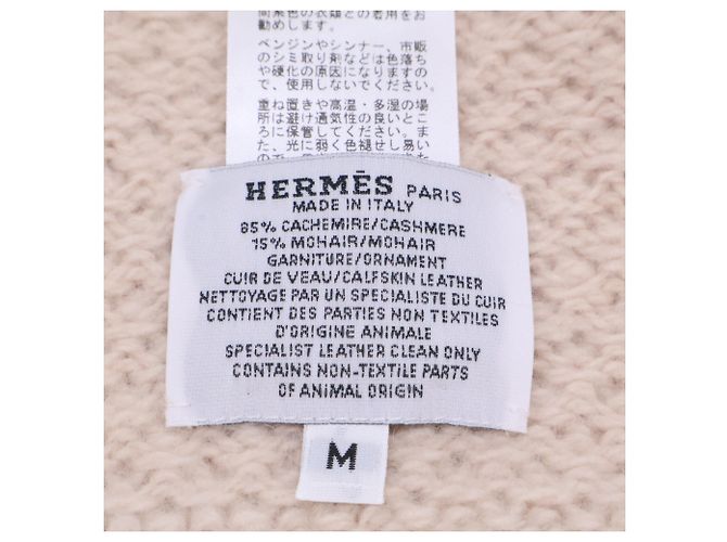 Hermès Hermes Lou Beanie aus Kaschmir und Mohair - Ansicht 7