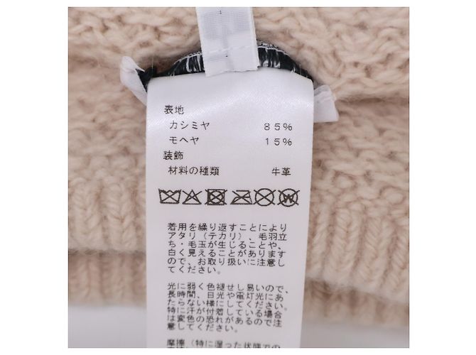 Hermès Hermes Lou Beanie aus Kaschmir und Mohair - Ansicht 8
