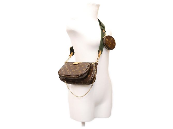 Louis Vuitton Monogram Khaki Multipochette Accessoires Schultertasche Braun - Ansicht 14