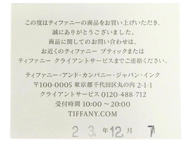 Autre Marque Collana Tiffany & Co. Elsa Peretti Color By the Yard Argento - vista 10