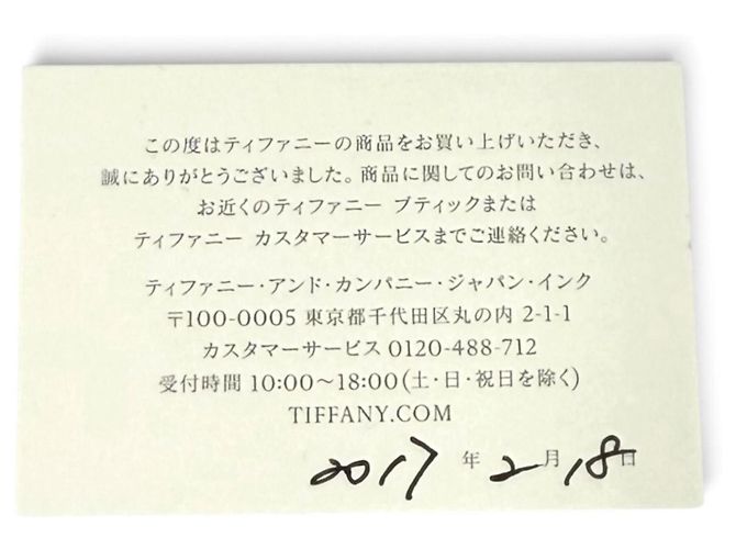 Autre Marque Collana lunga in perle d'acqua dolce Tiffany Ziegfeld Collection Argento Bianco - vista 9