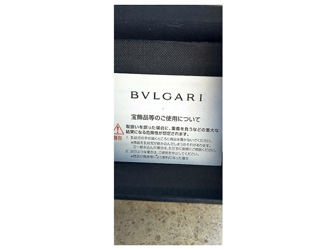 Bulgari Solitärring Platin Zertifizierter Diamant Weiß - Ansicht 4