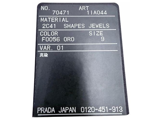 Anello a catena con stella in metallo e ottone Prada D'oro - vista 7