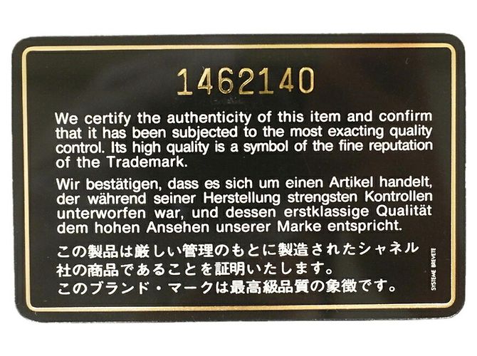 Chanel Matelassé Schultertasche Schwarz - Ansicht 12