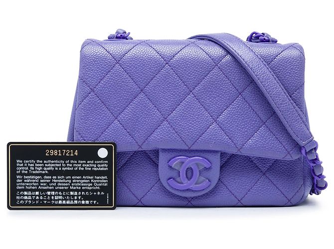 Chanel Purple Mini Square Quilted Caviar CC Incognito Single Flap Porpora - vista 6