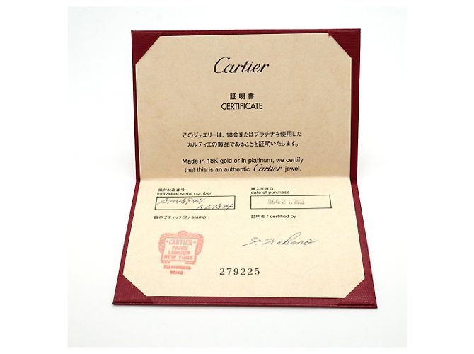 Anello Cartier Trinity Must Essence - vista 8