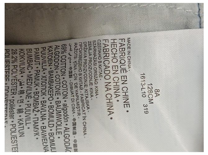 Levi's 711 Vaqueros Skinny Azul Claro - vista 6
